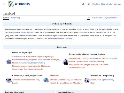 Swiss SEO check of af.wikibooks.org – score 84/100 · SEO Switzerland free SEO analyzer