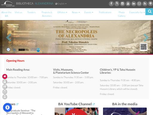 Swiss SEO check of bibalex.org – score 76/100 · SEO Switzerland free SEO analyzer
