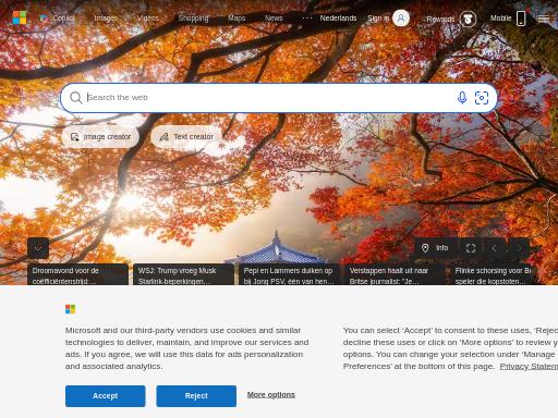 Swiss SEO check of bing.com – score 88/100 · SEO Switzerland free SEO analyzer