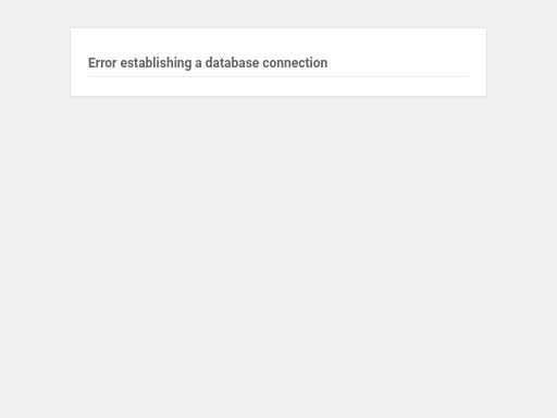 Screenshot of blog.archive.org – Swiss SEO check by SEO Switzerland, score 85/100