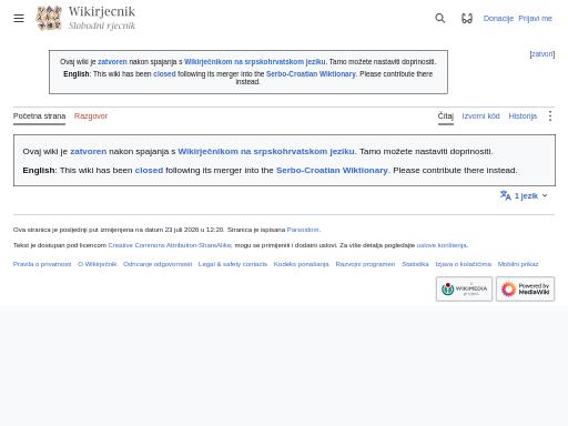 Swiss SEO check of bs.wiktionary.org – score 79/100 · SEO Switzerland free SEO analyzer