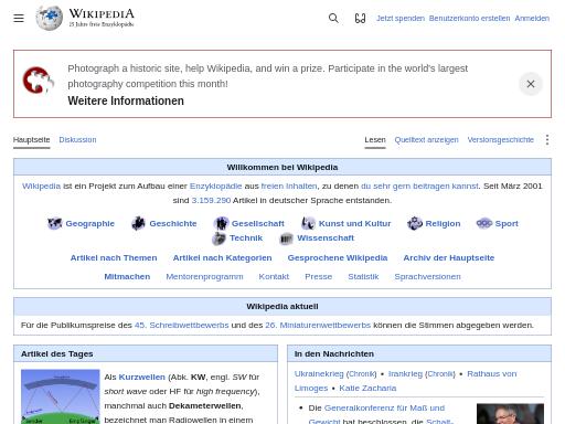 Swiss SEO check of de.wikipedia.org – score 84/100 · SEO Switzerland free SEO analyzer