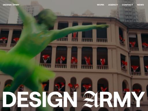 Screenshot of designarmy.com – Swiss SEO check by SEO Switzerland, score 88/100