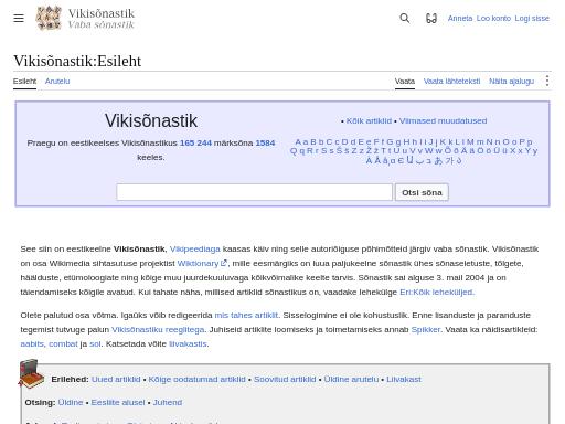 Screenshot of et.wiktionary.org – Swiss SEO check by SEO Switzerland, score 79/100