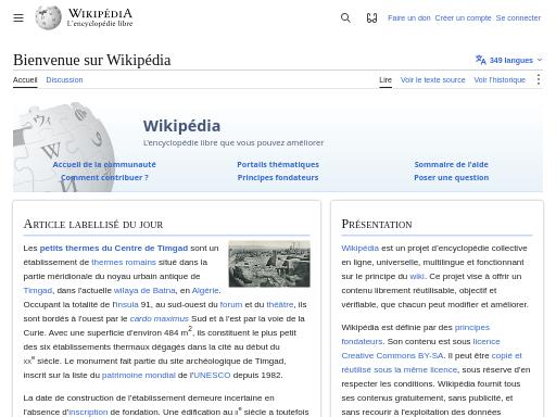 Swiss SEO check of fr.wikipedia.org – score 84/100 · SEO Switzerland free SEO analyzer