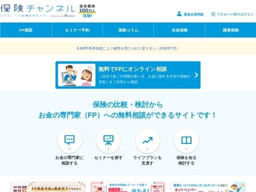 Screenshot of hokench.com – Swiss SEO check by SEO Switzerland, score 93/100