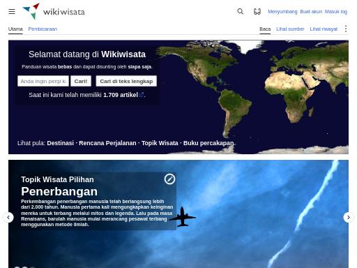 Screenshot of id.wikivoyage.org – Swiss SEO check by SEO Switzerland, score 82/100