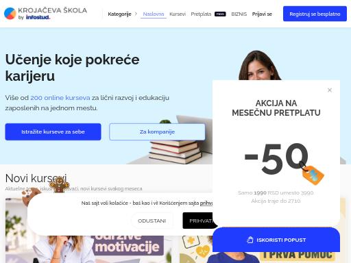 Swiss SEO check of krojacevaskola.com – score 84/100 · SEO Switzerland free SEO analyzer