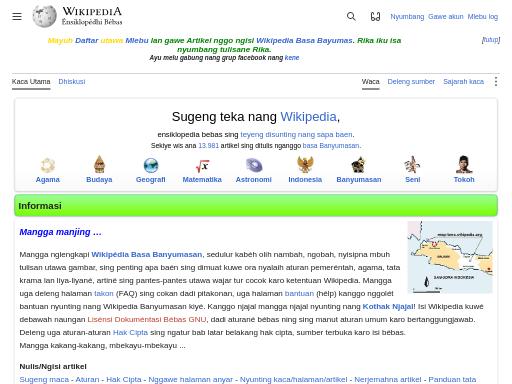 Screenshot of map-bms.wikipedia.org – Swiss SEO check by SEO Switzerland, score 83/100