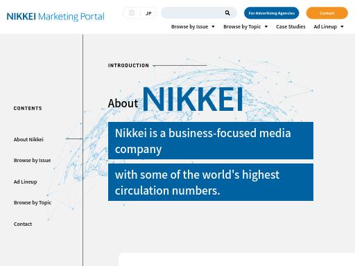 Screenshot of marketing.nikkei.com – Swiss SEO check by SEO Switzerland, score 91/100
