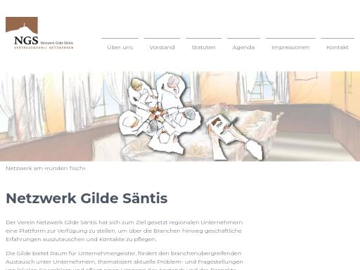 Screenshot of netzwerkgildesaentis.ch – Swiss SEO check by SEO Switzerland, score 85/100