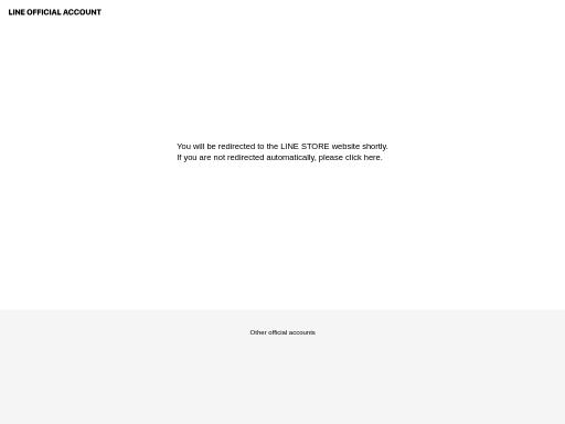 Swiss SEO check of page.line.me – score 85/100 · SEO Switzerland free SEO analyzer