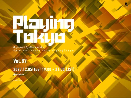Swiss SEO check of playing.super-flying.tokyo – score 94/100 · SEO Switzerland free SEO analyzer