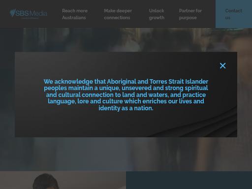 Swiss SEO check of sbsmedia.com.au – score 86/100 · SEO Switzerland free SEO analyzer
