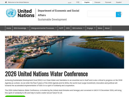 Swiss SEO check of sdgs.un.org – score 81/100 · SEO Switzerland free SEO analyzer