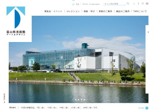 Swiss SEO check of tad-toyama.jp – score 91/100 · SEO Switzerland free SEO analyzer