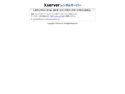 Swiss SEO check of tangent.co.jp – score 67/100 · SEO Switzerland free SEO analyzer