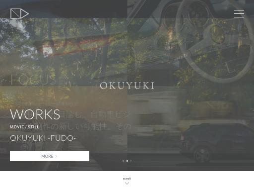 Screenshot of visual.ndc.co.jp – Swiss SEO check by SEO Switzerland, score 79/100