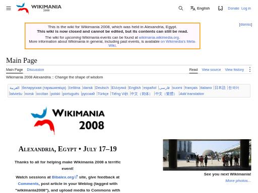 Swiss SEO check of wikimania2008.wikimedia.org – score 79/100 · SEO Switzerland free SEO analyzer
